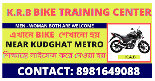Bike training near top me